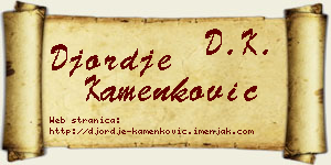 Đorđe Kamenković vizit kartica